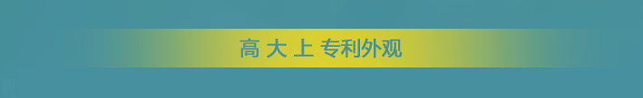 戶外廣告機(jī)效果圖6